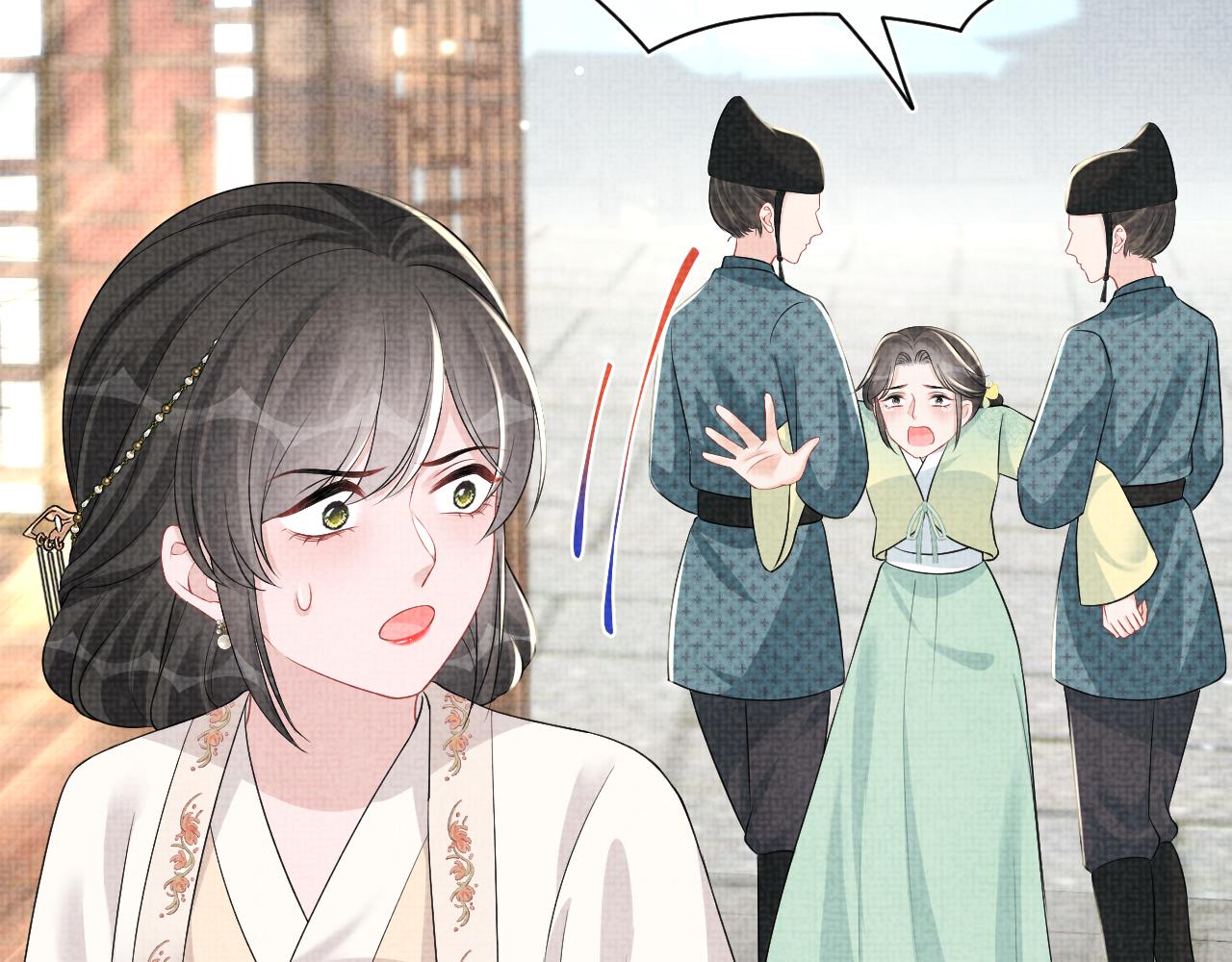 第144话 云妃的挑拨38