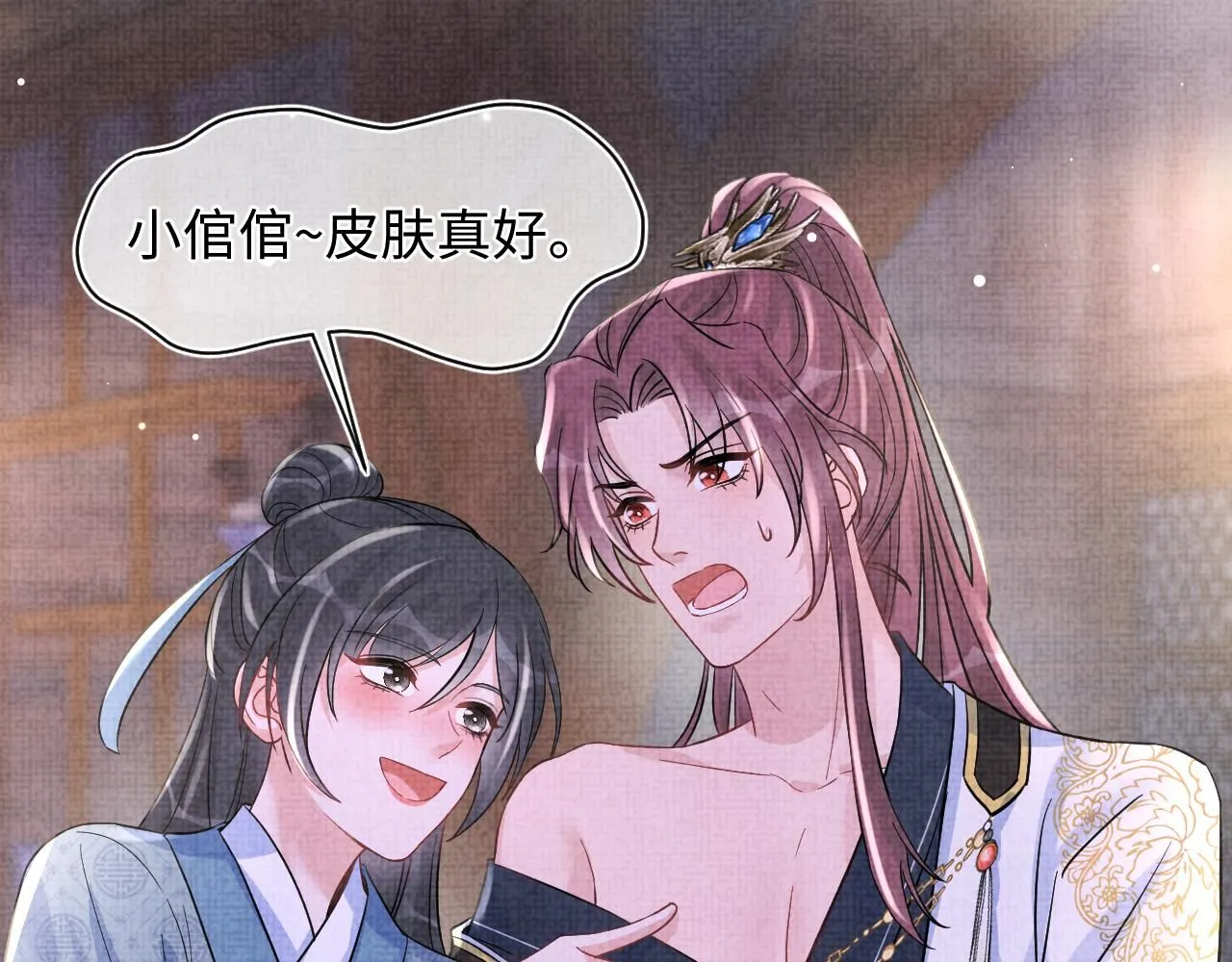 第184话 攻略娇娇的亲人？7