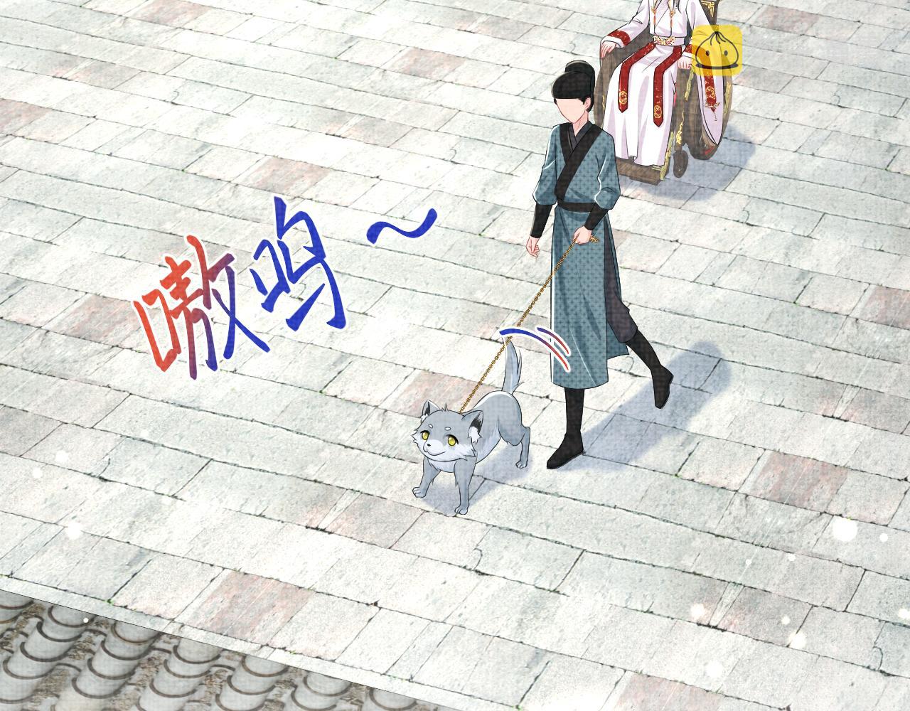 第136话 云贵妃的要挟84