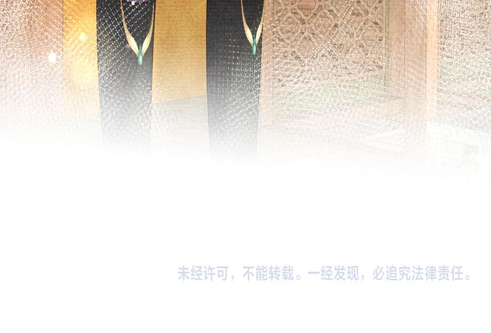 第157话 药箱被掉包？！117