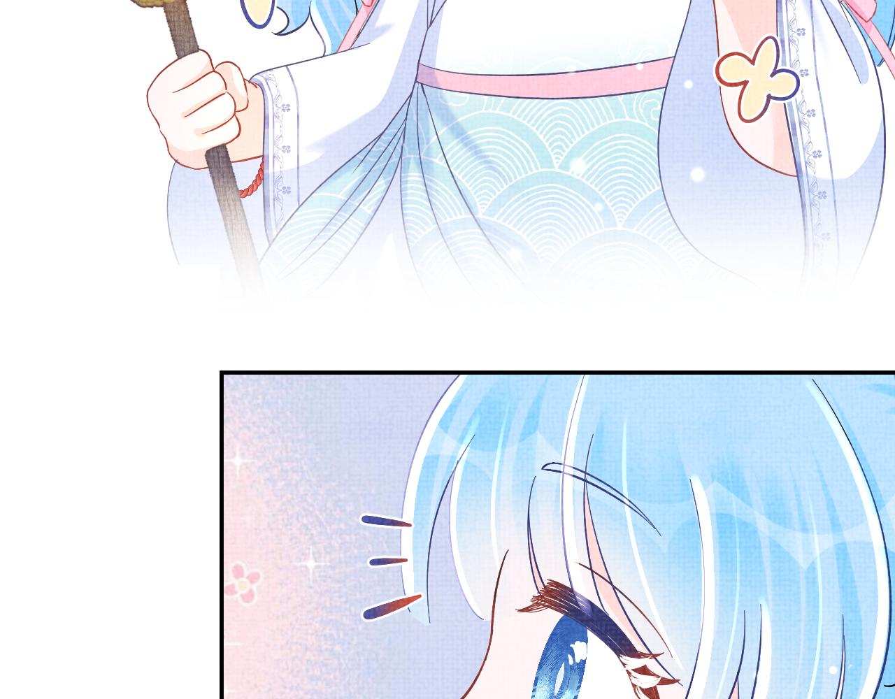 第54话 团宠小娇娇67