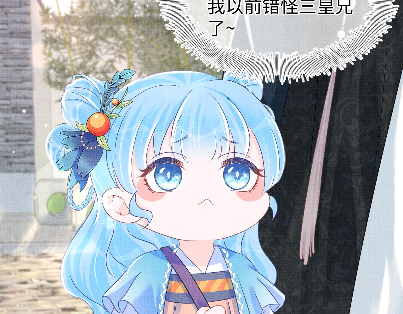 第116话考试前的抱佛脚14