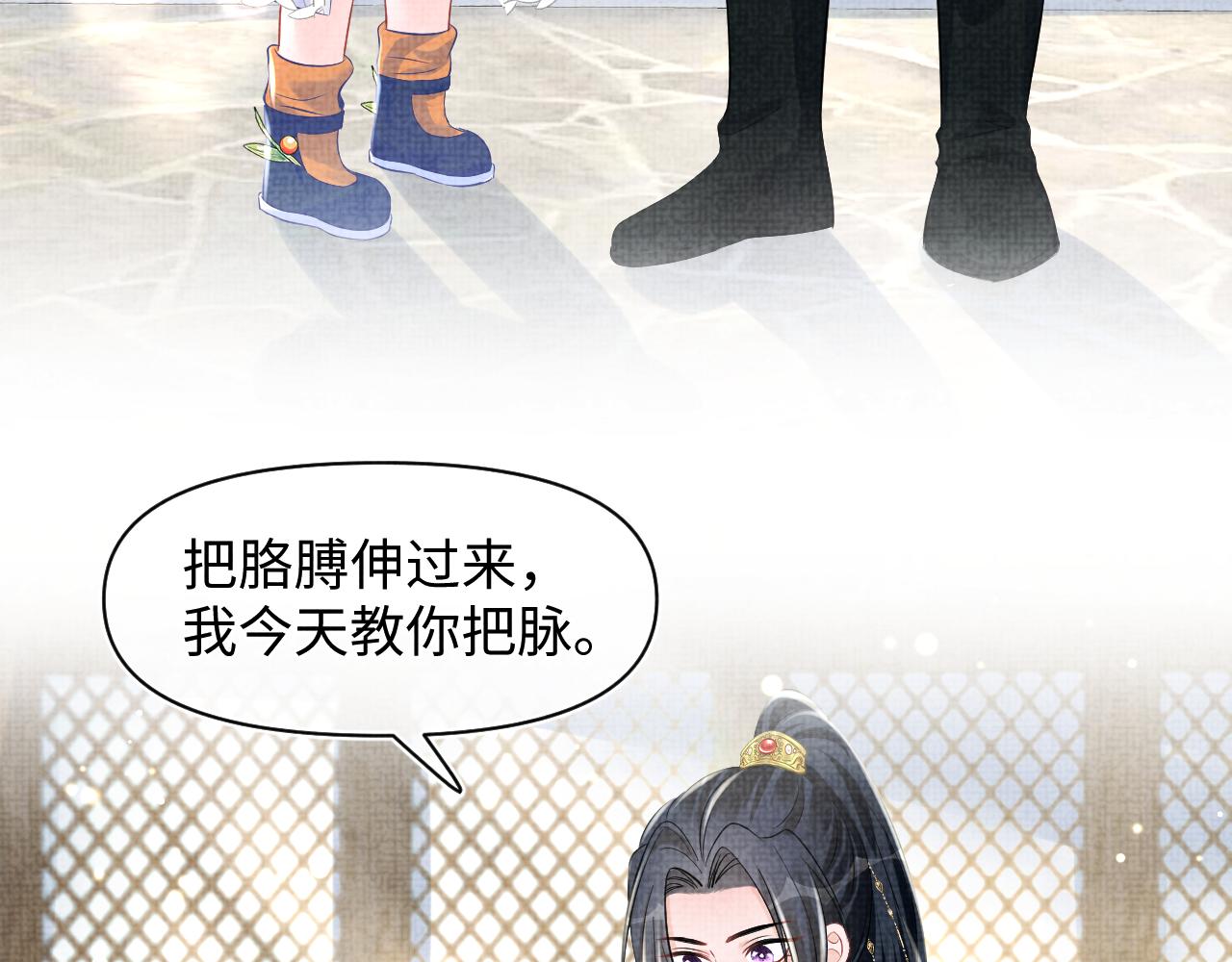 第117话理想与现实的考试成绩73
