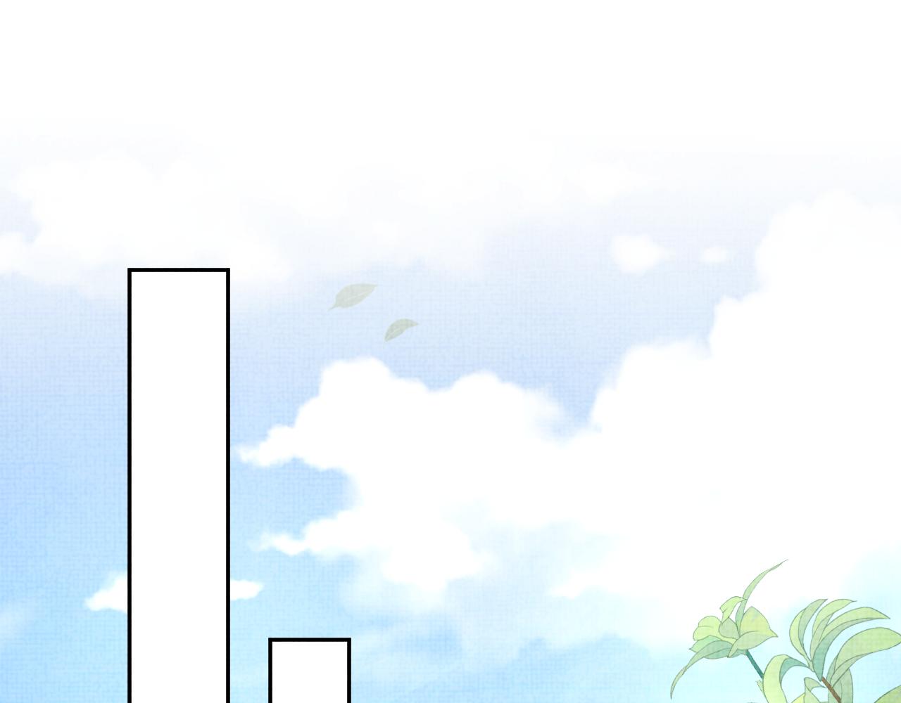 第89话 当女皇？3