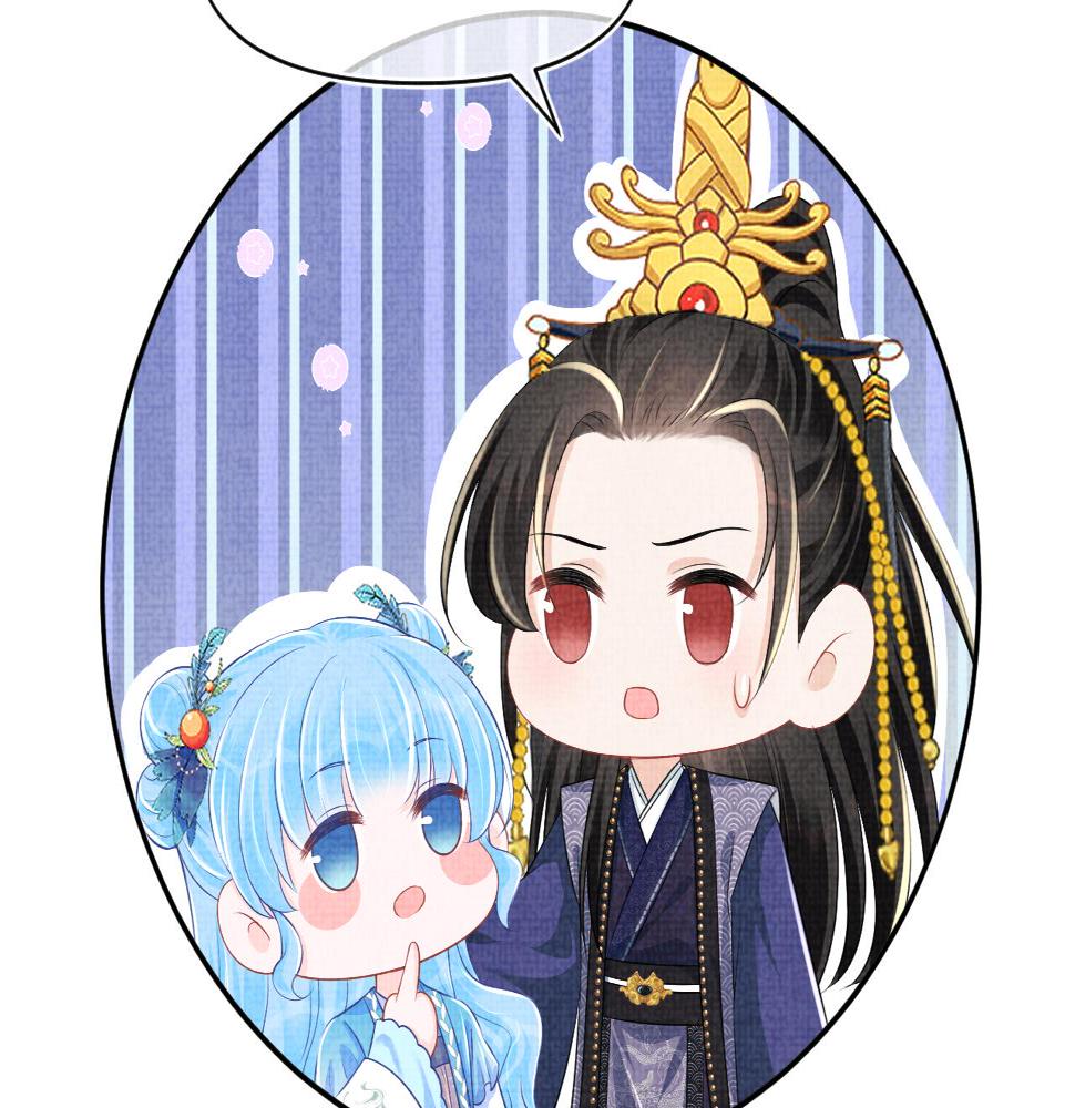 第159话 再次听见声音41
