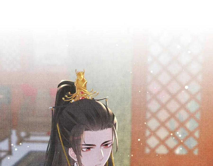 第31话 娇娇才不想上学！4