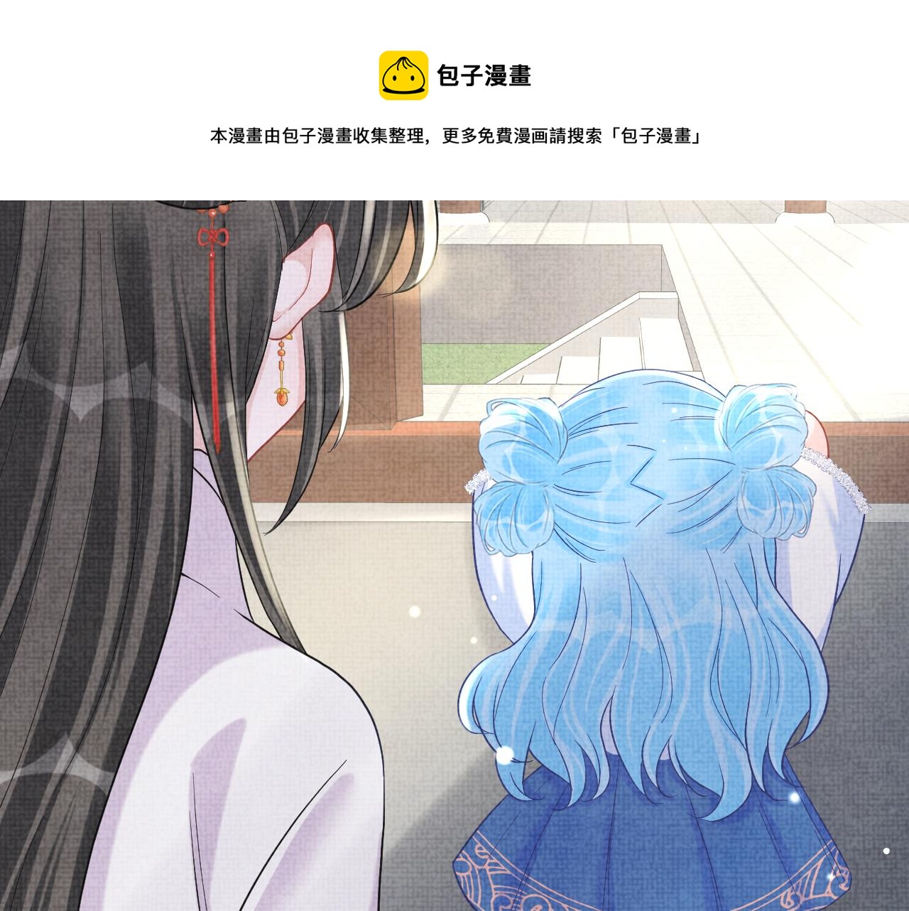 第72话 与大皇姐一起补习80