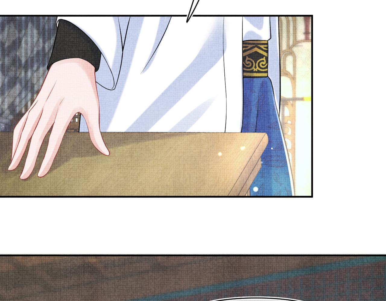 第85话 三皇子的真相54