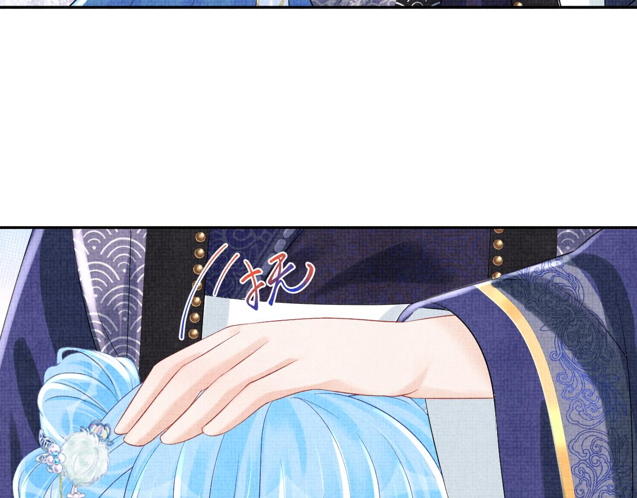 第89话 当女皇？44