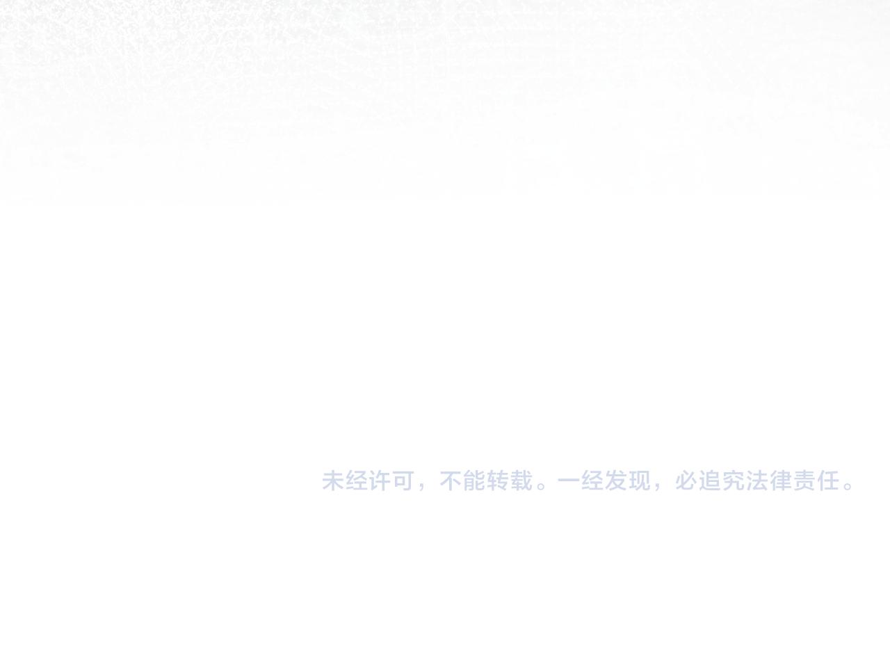 第17话 娇娇被欺负了103