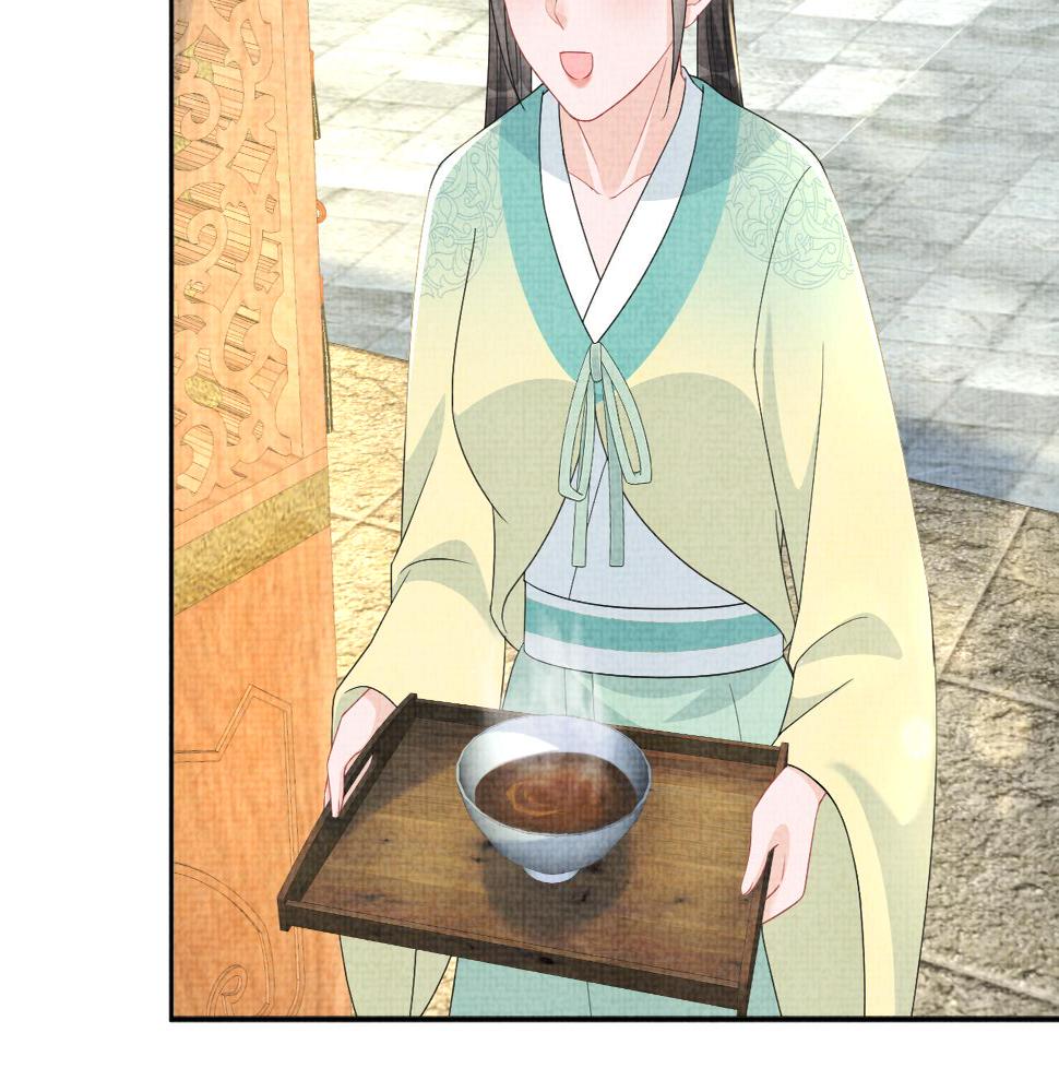 第157话 药箱被掉包？！75