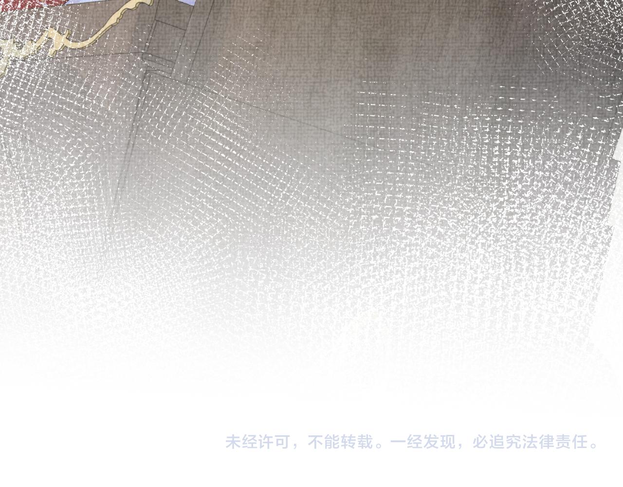 第120话和哥哥们开心的一天106