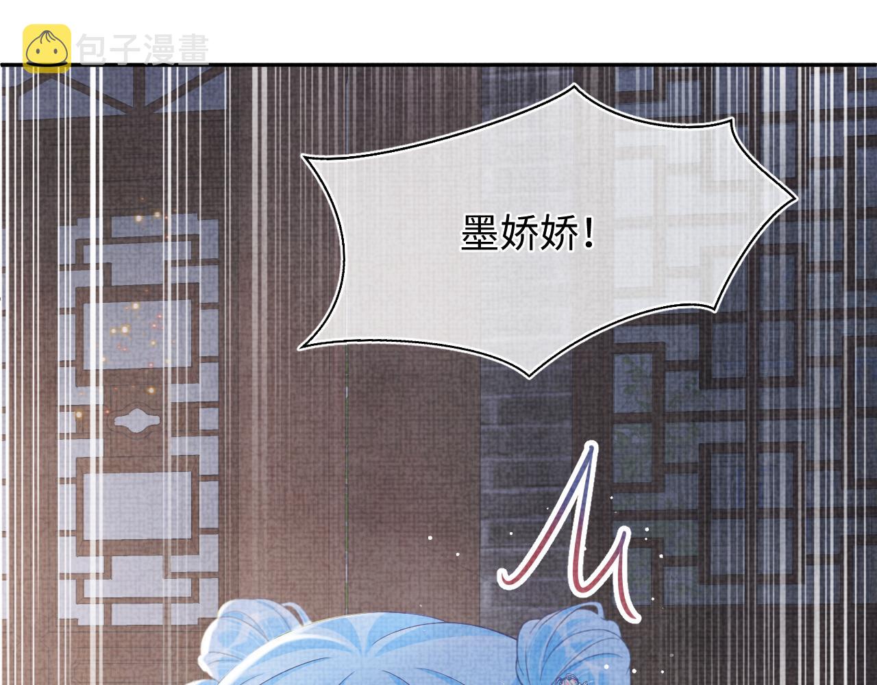第79话 你没事就好89