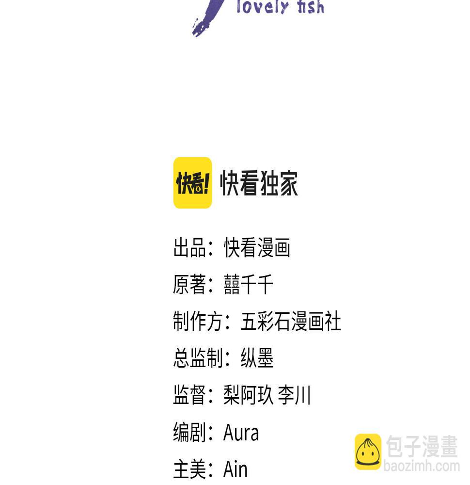 第160话 父母的误会解除2