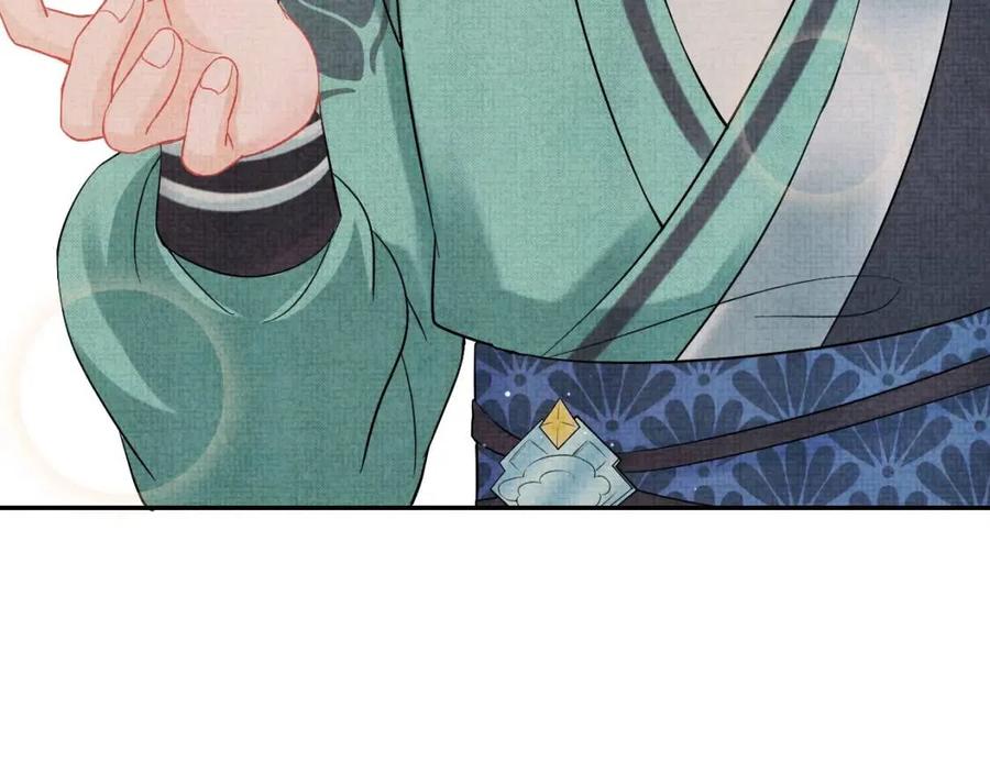 第35话 宠女老爹在线被打击91