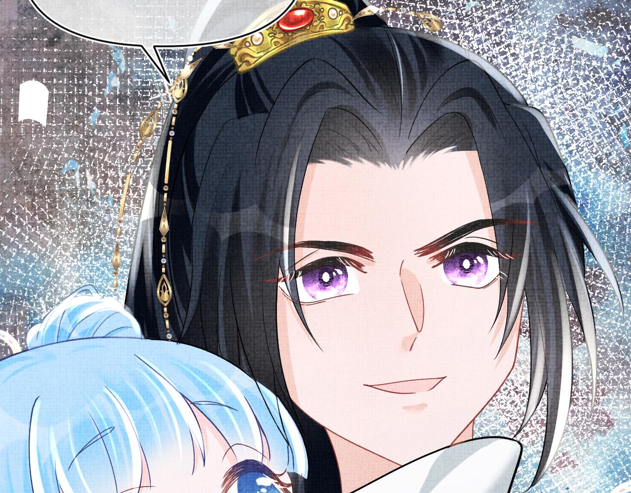 第57话 暖心的抱抱53