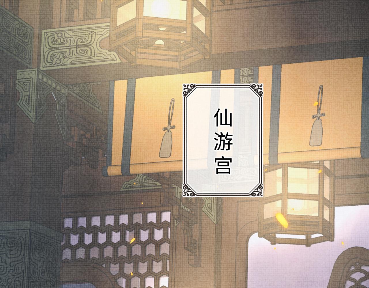 第78话 比赛以闹剧结束55