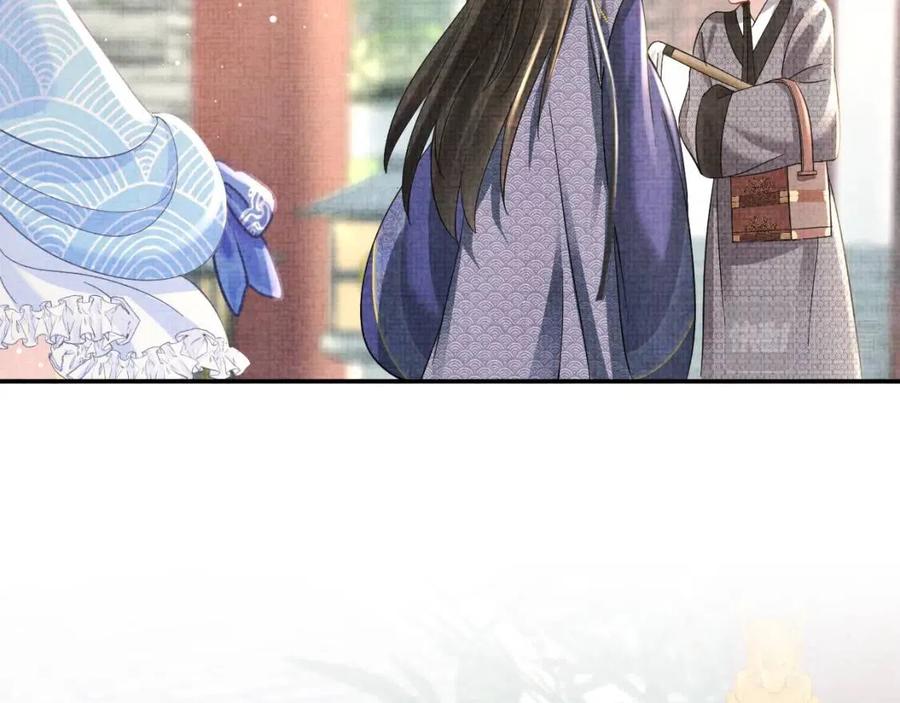 第35话 宠女老爹在线被打击35