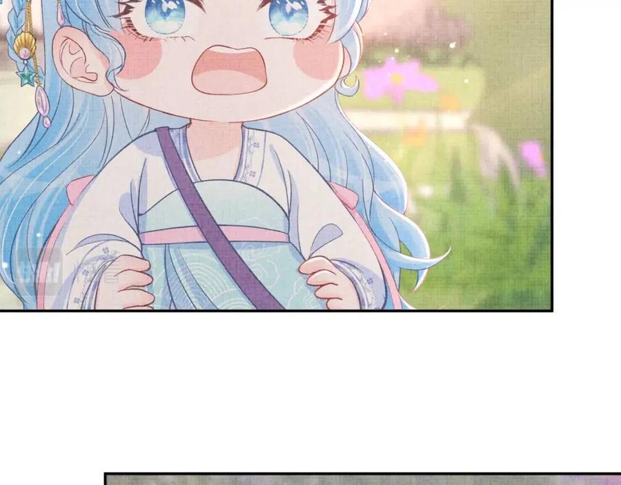 第36话 占有欲爆棚！5