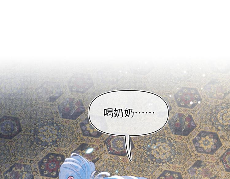 第16话 “父慈女孝”的一夜18