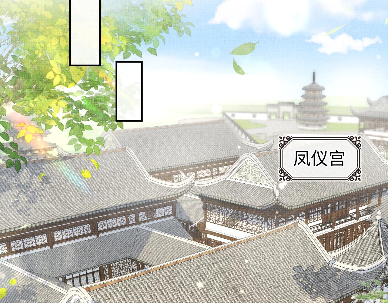 第137话 利益旋涡53