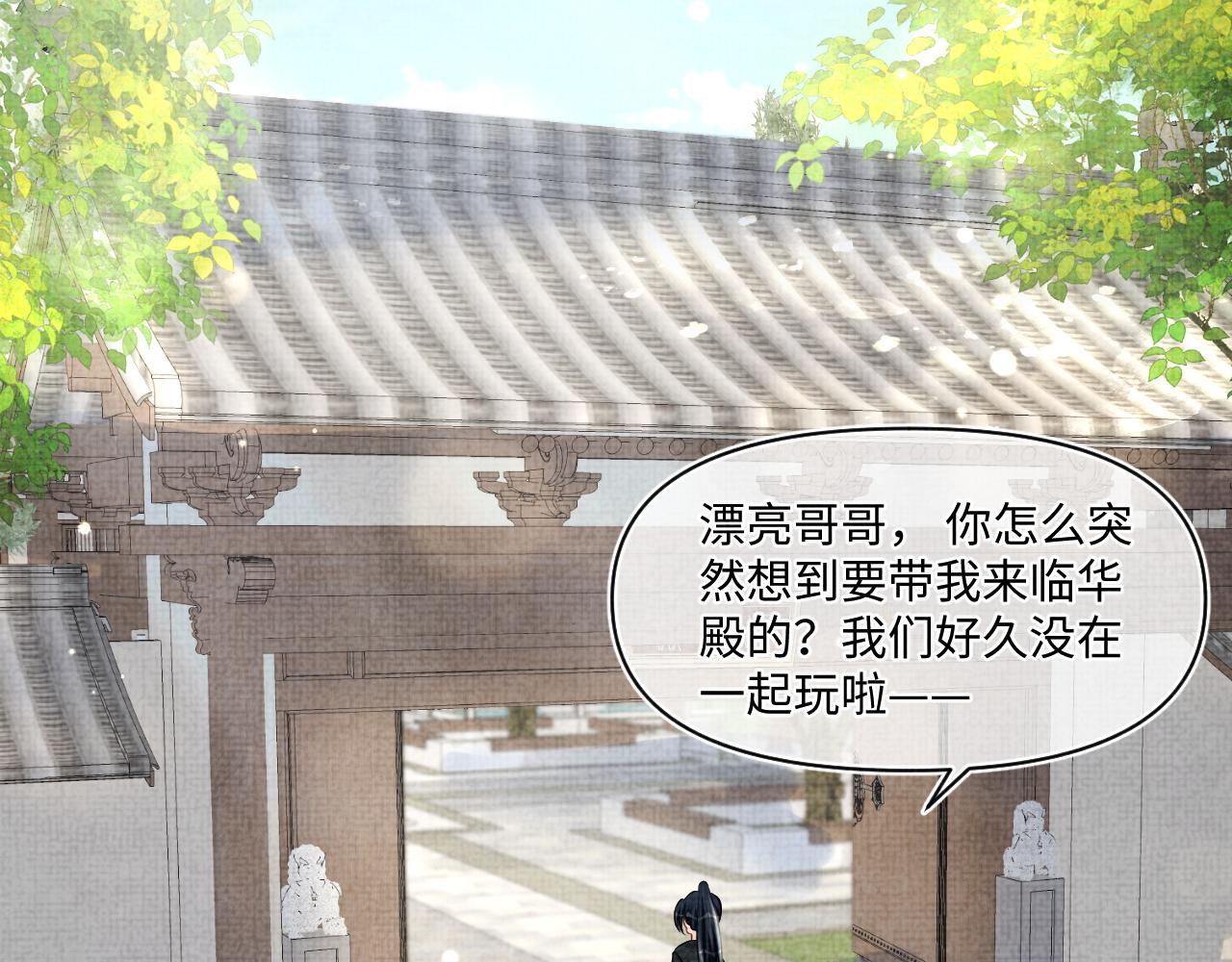 第117话理想与现实的考试成绩61