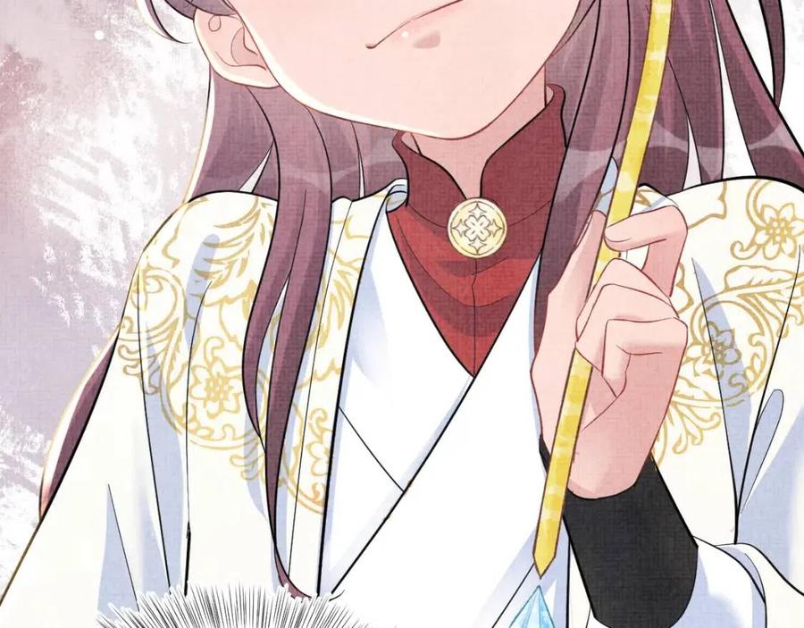 第45话 娇娇亲手做点心？47