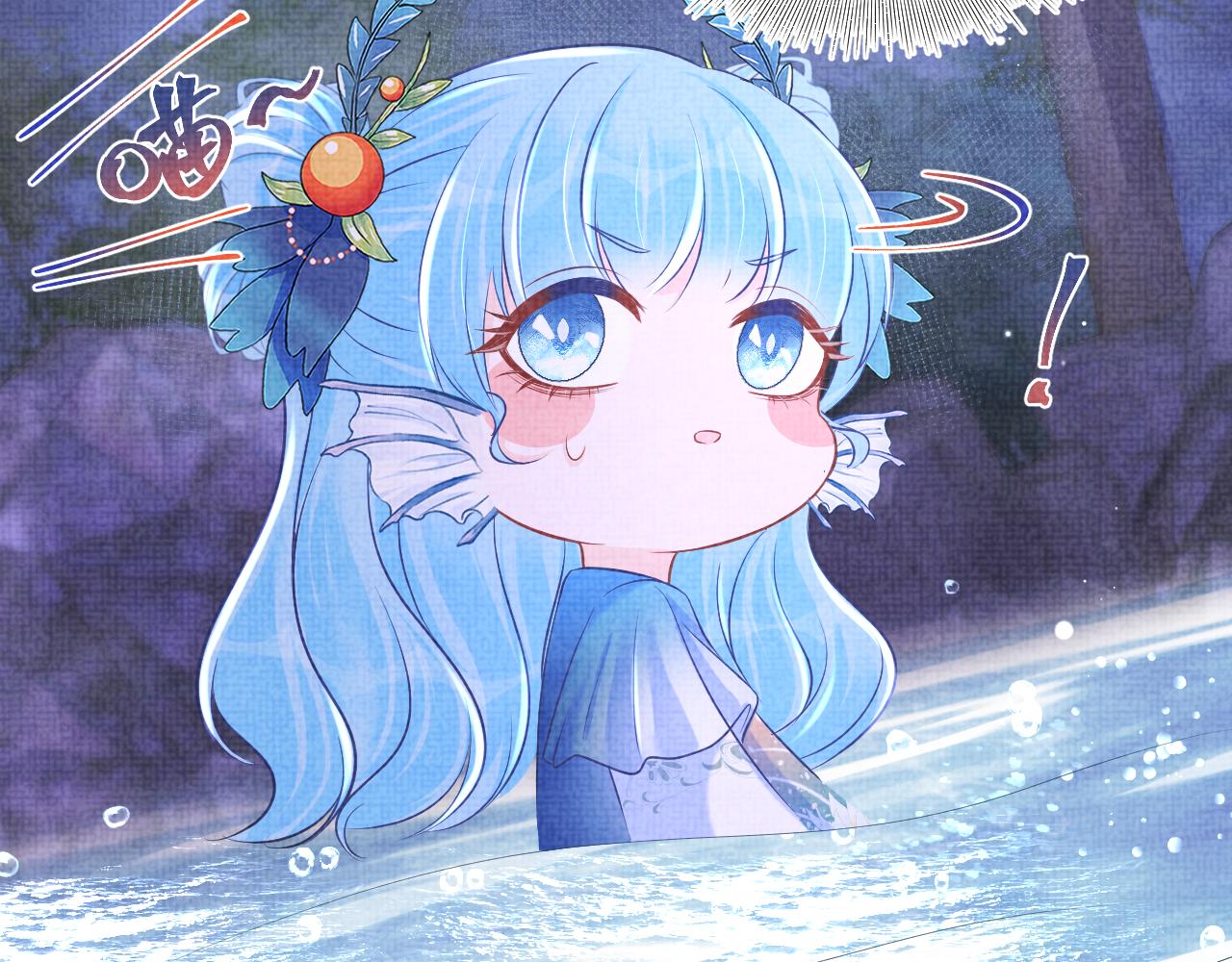 第109话五皇子登场16