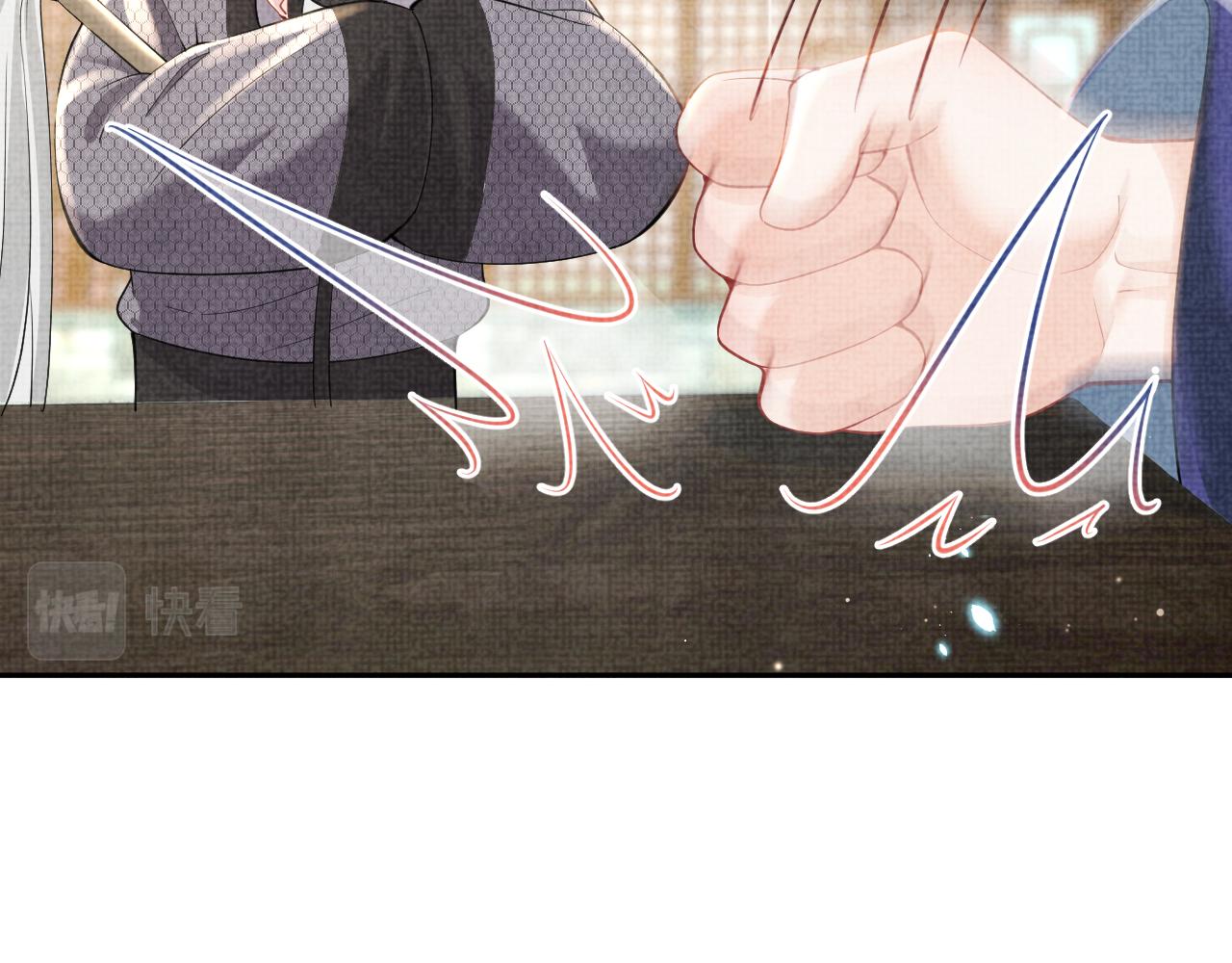 第47话 来自哥哥跟爹爹的保护48