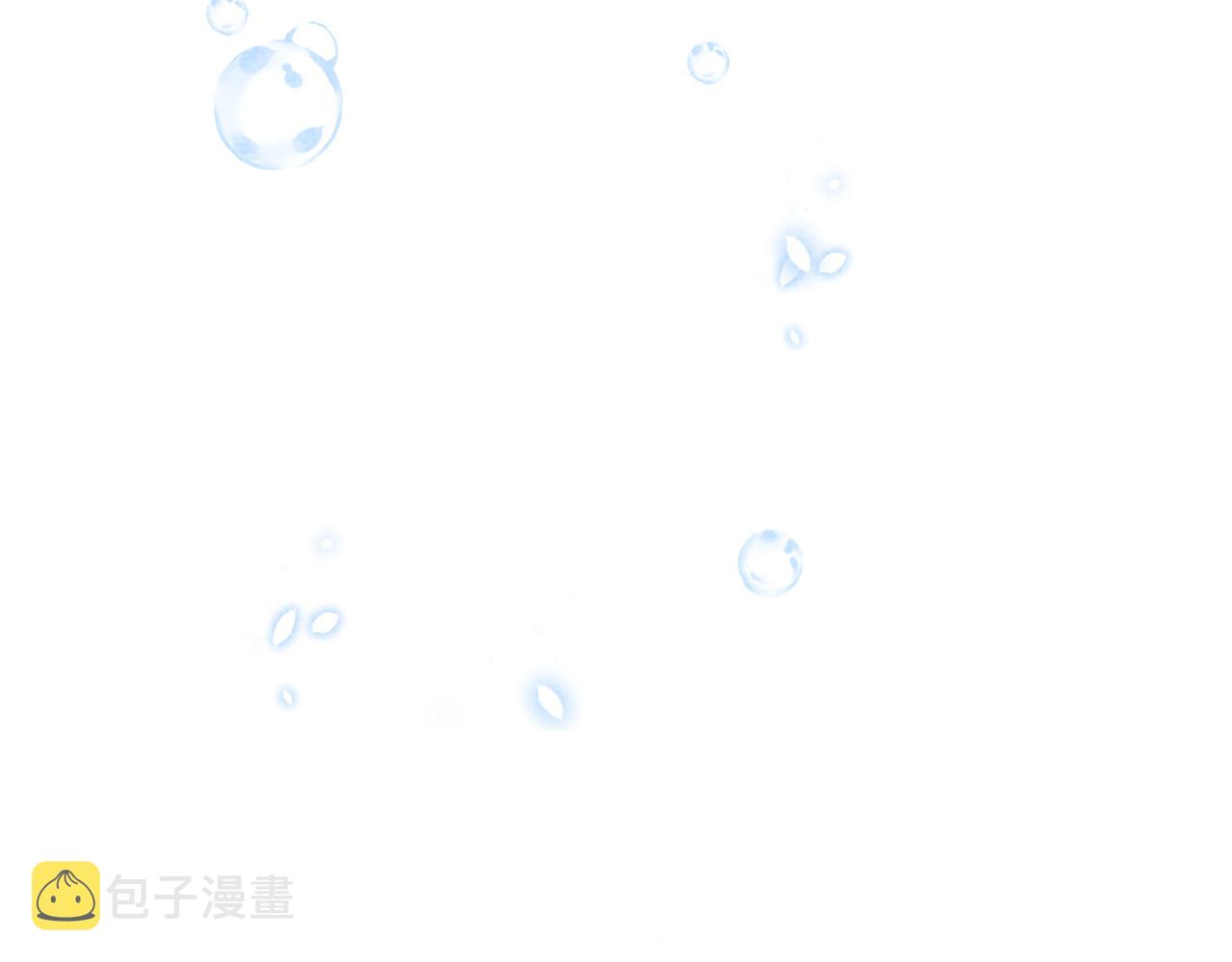 第48话 初相遇，便倾心87