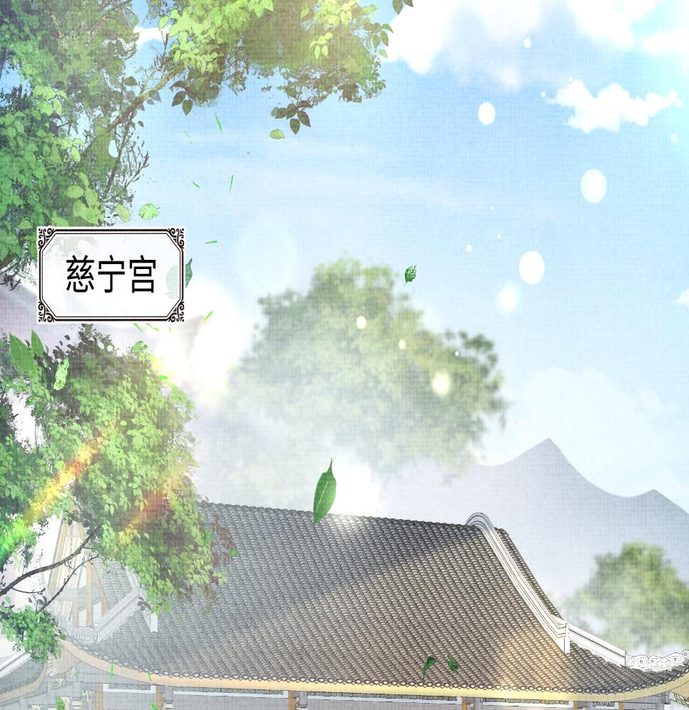 第157话 药箱被掉包？！13
