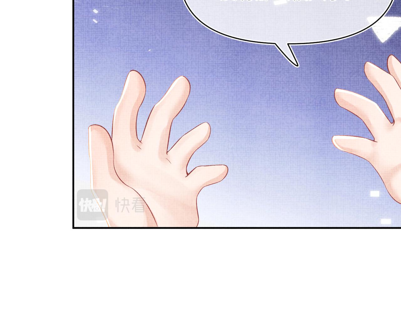 第68话 重拾自信77