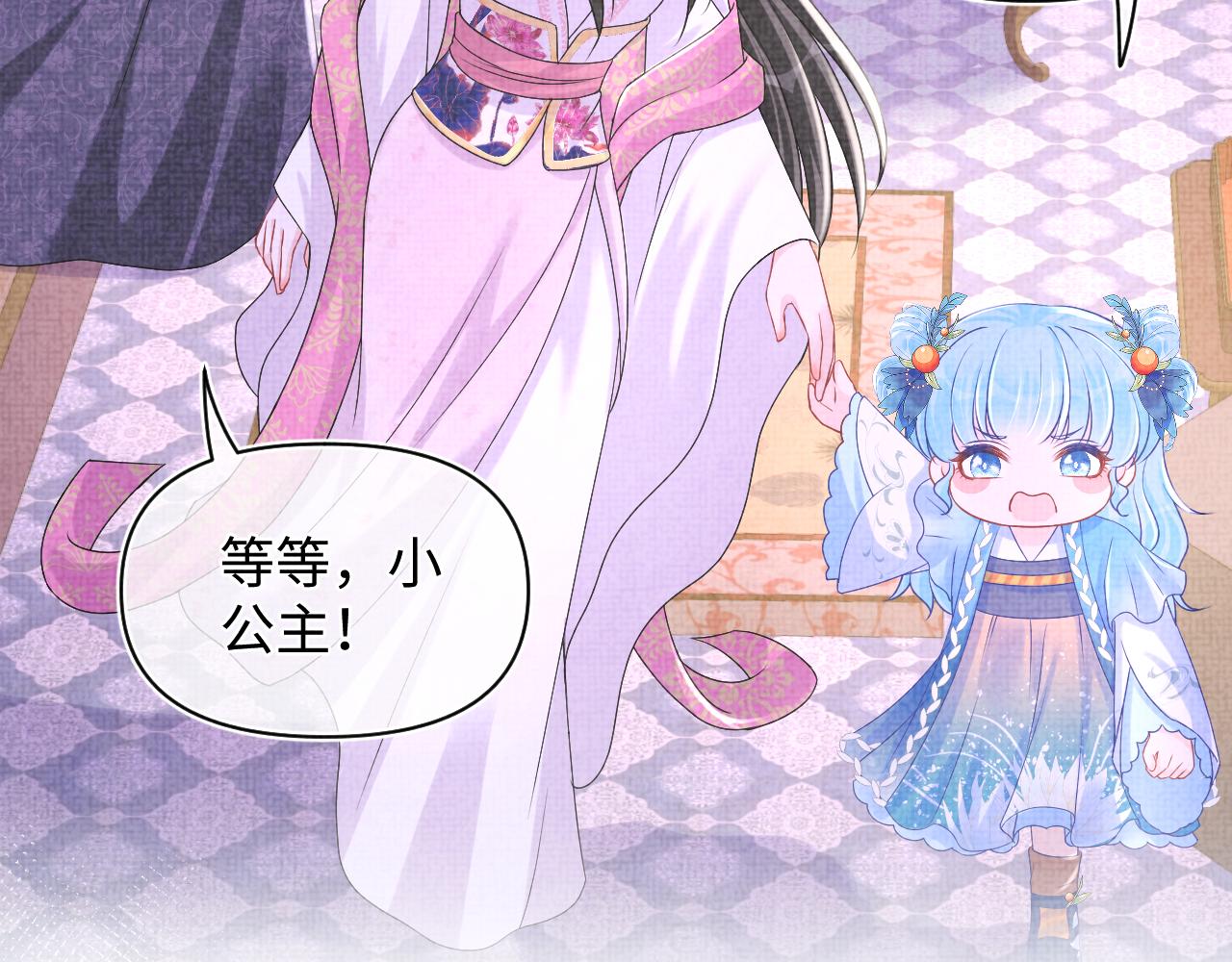 第111话姐妹的互宠时间9