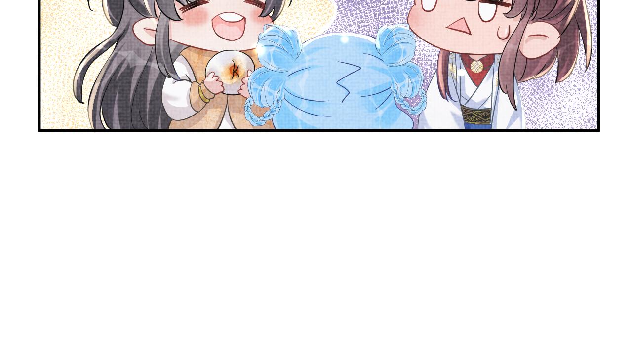 第52话 大皇兄生娇娇气啦？！47