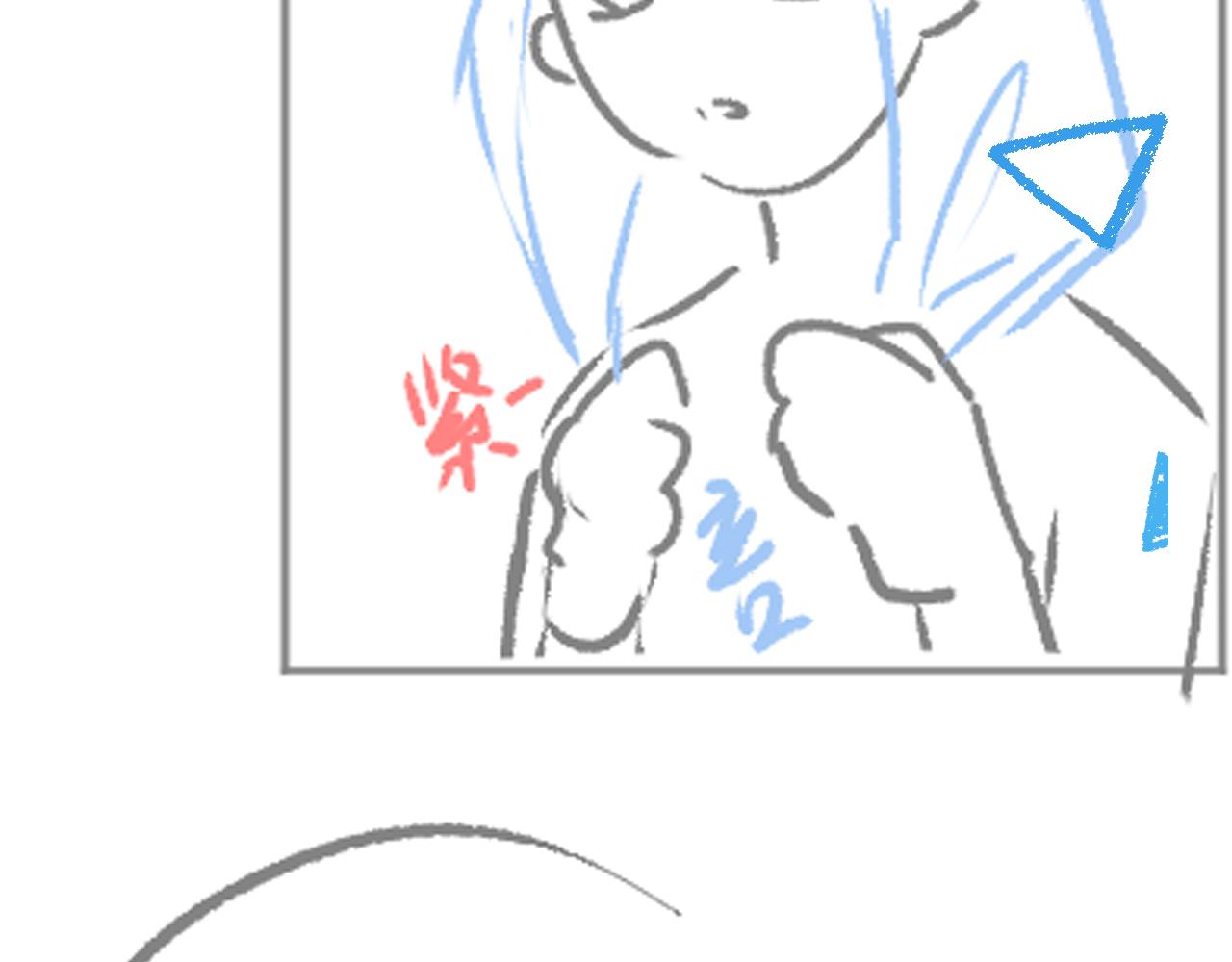 第138话 受赏111