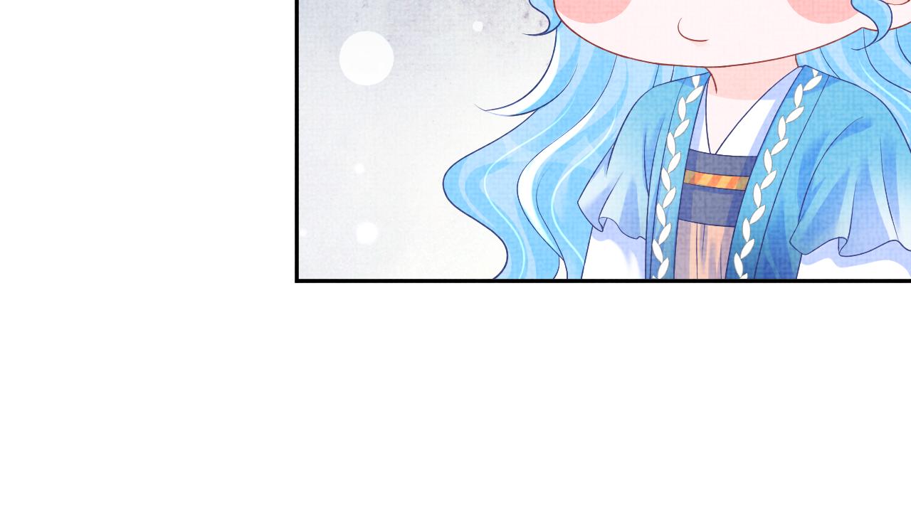 第119话为五皇子寻医47