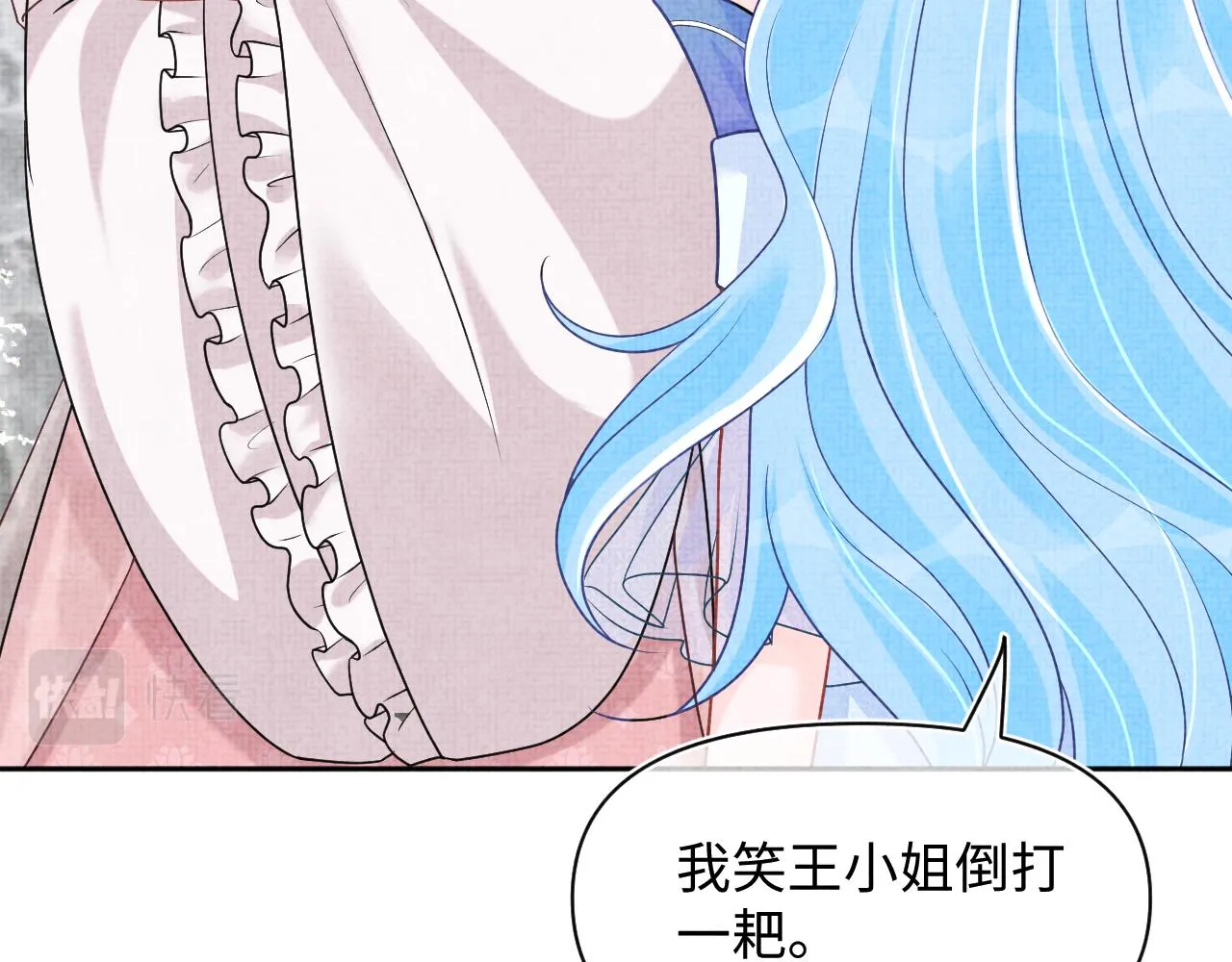 第174话 以牙还牙25