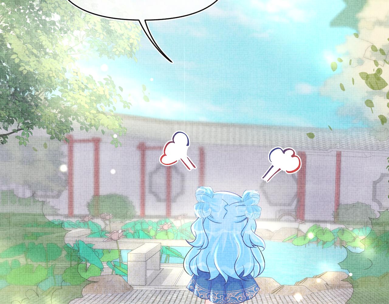 第58话 皇帝爹爹心疼啦53
