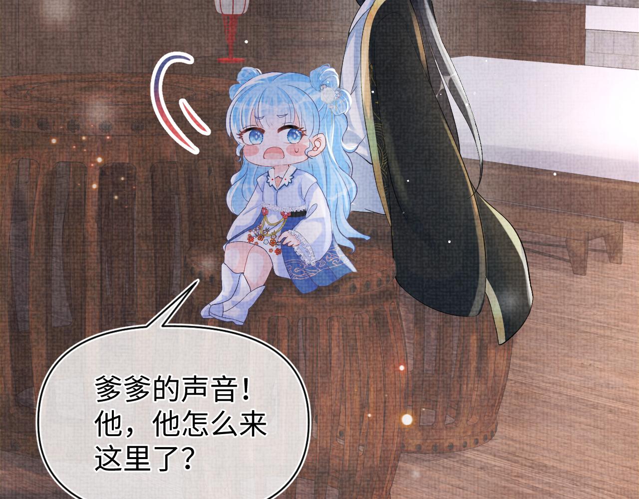 第79话 你没事就好92
