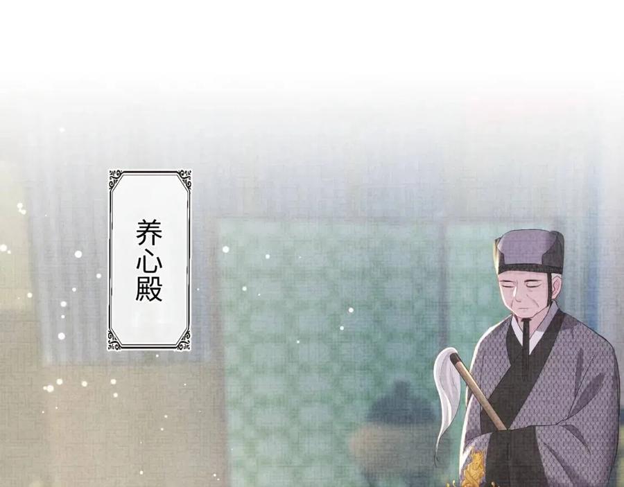 第33话 被逼无奈去上学4