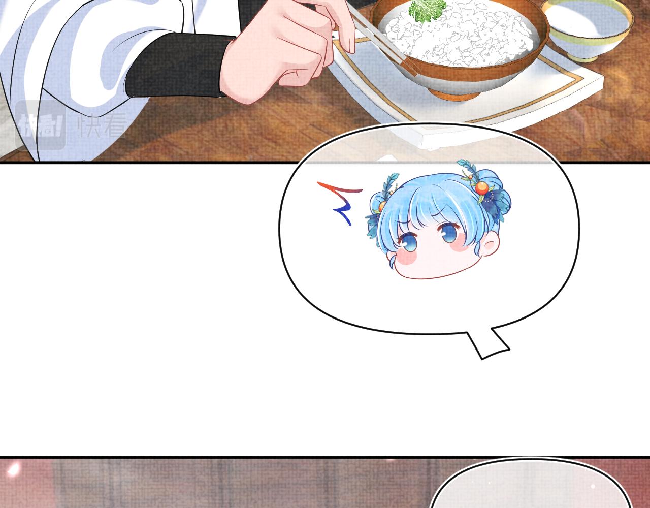 第143话 一起聚餐75