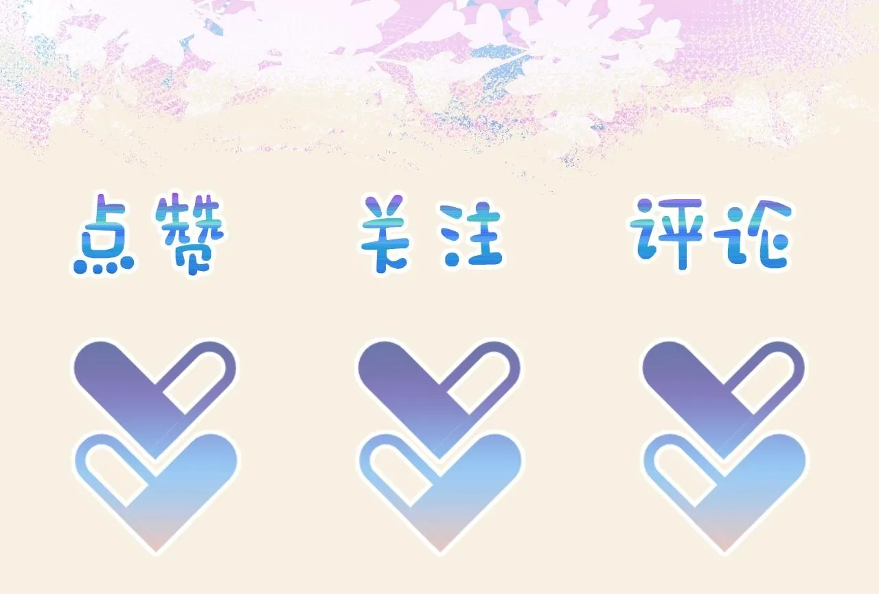 第176话 与燕惊澜正式见面121