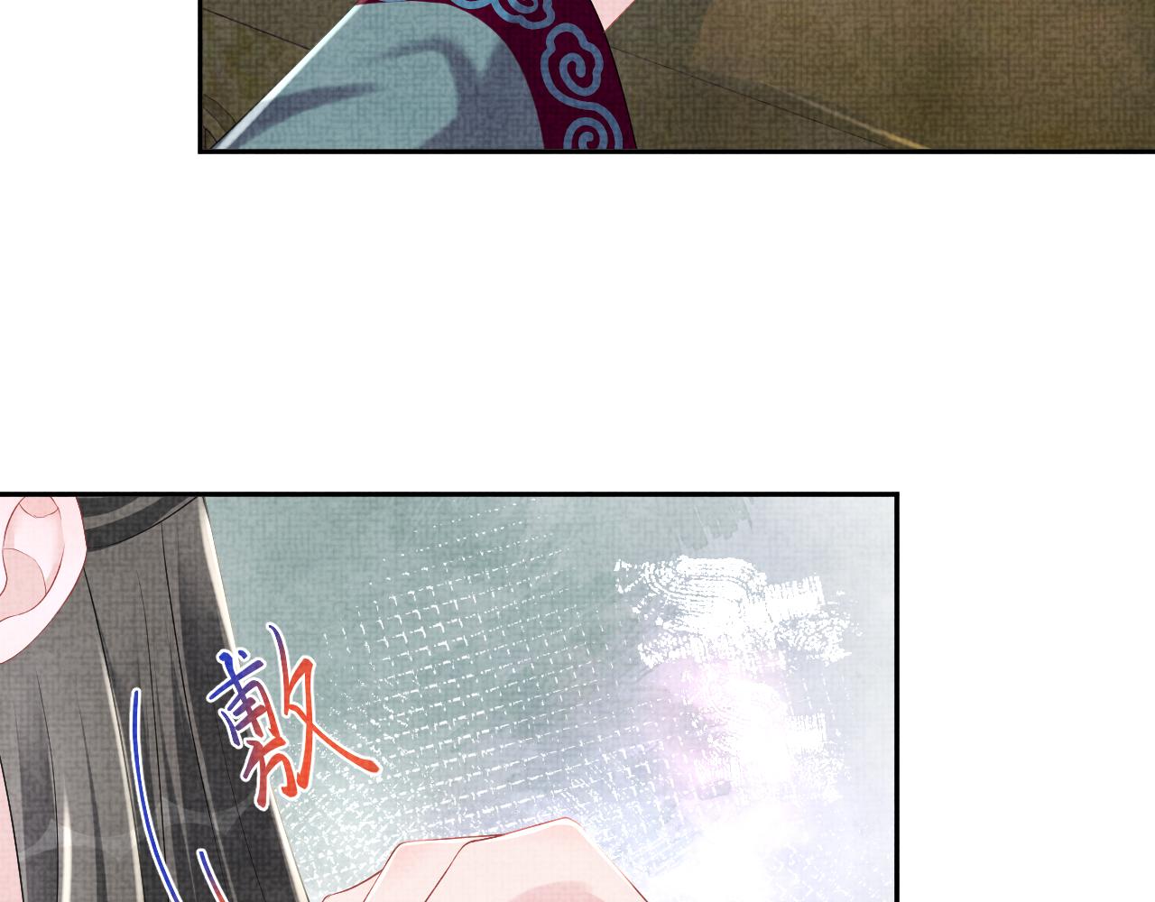 第104话大公主遇袭62