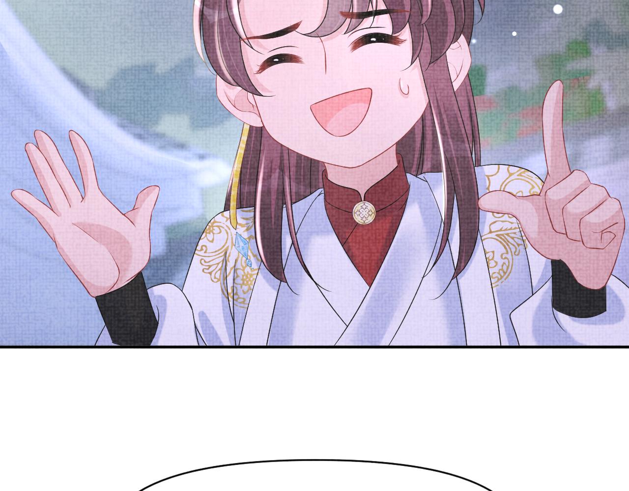 第106话被妹妹讨厌肿么办27