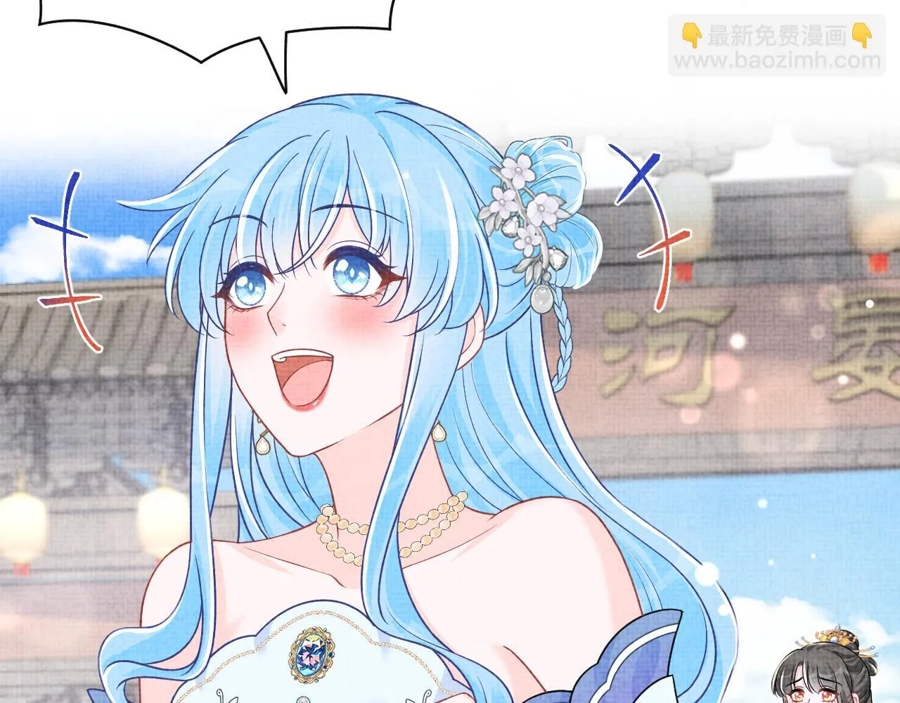 第173话 燕京国第一才女54