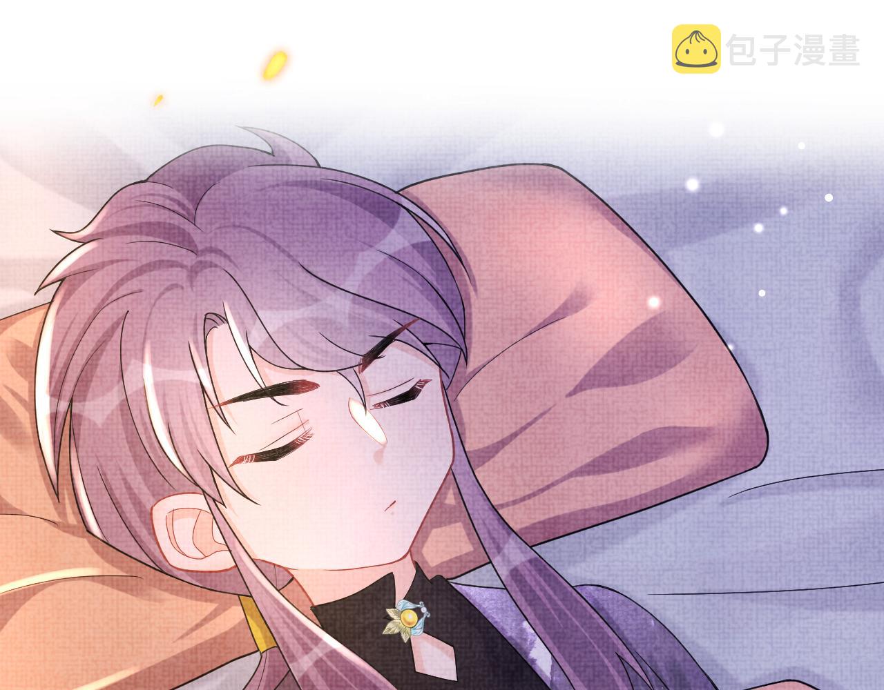 第65话 四皇子保护娇娇受伤！38