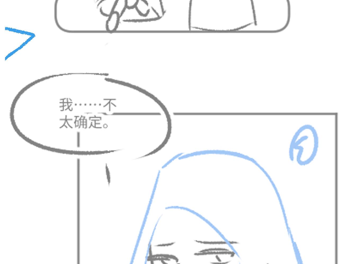 第138话 受赏110
