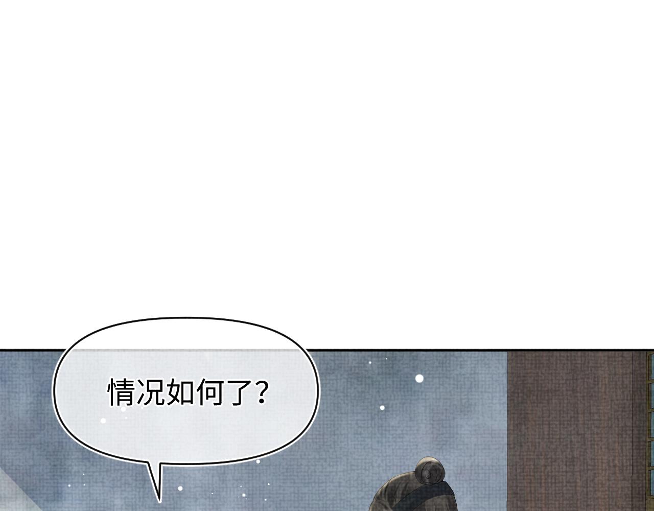第103话可爱的小麻烦精71