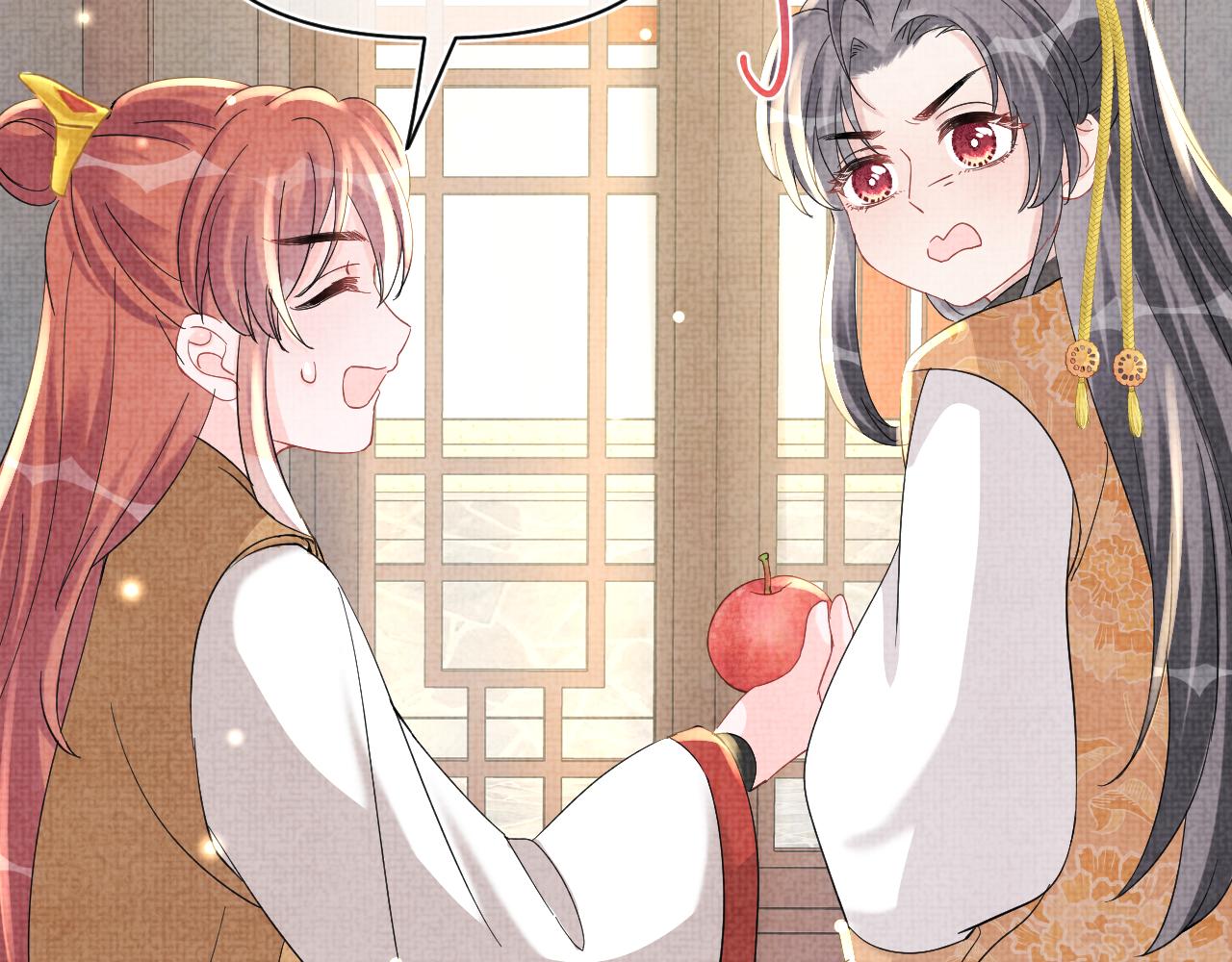 第53话 受宠小鲛人36