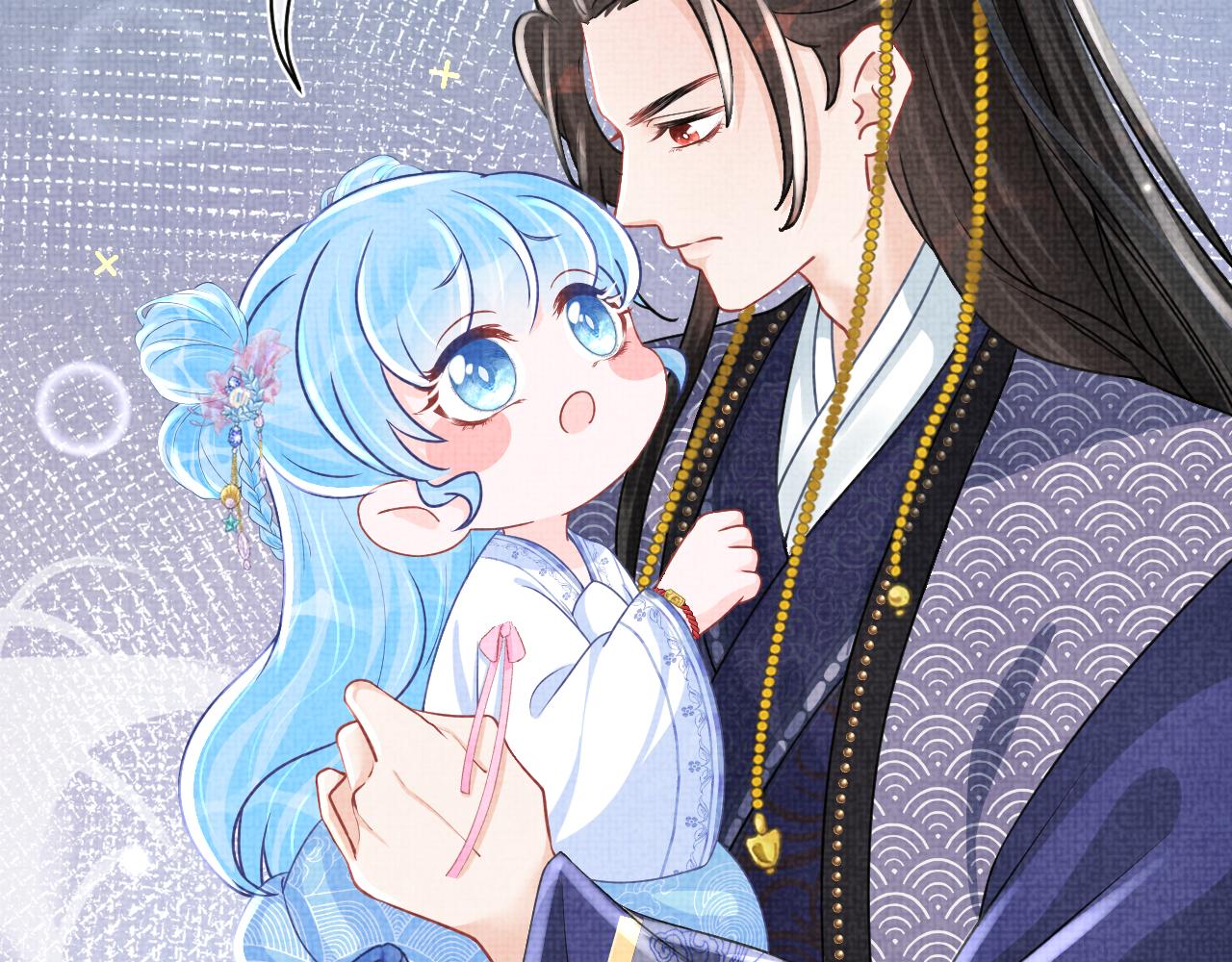 第58话 皇帝爹爹心疼啦17